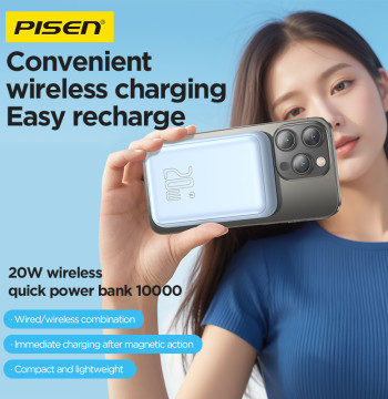 PISEN Wireless Power Bank Magnetic 10000mAh 20W Fast Charging AI Temperature Control LED Display For iPhone 16 15 14 13
