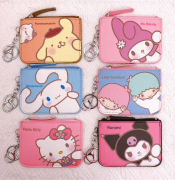 Sanrio Kurumi Little White Dog Pudding Dog Gemini Star Long Eared Rabbit Leather Card Set Wallet with Keychain Pendant