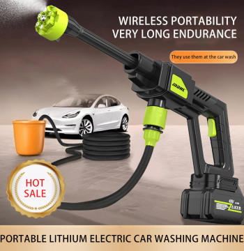 Cordless Pressure Washer Household Portable Car Wash Highpressure Water Gun Turbocharged High-power Electric Car Washing Machine